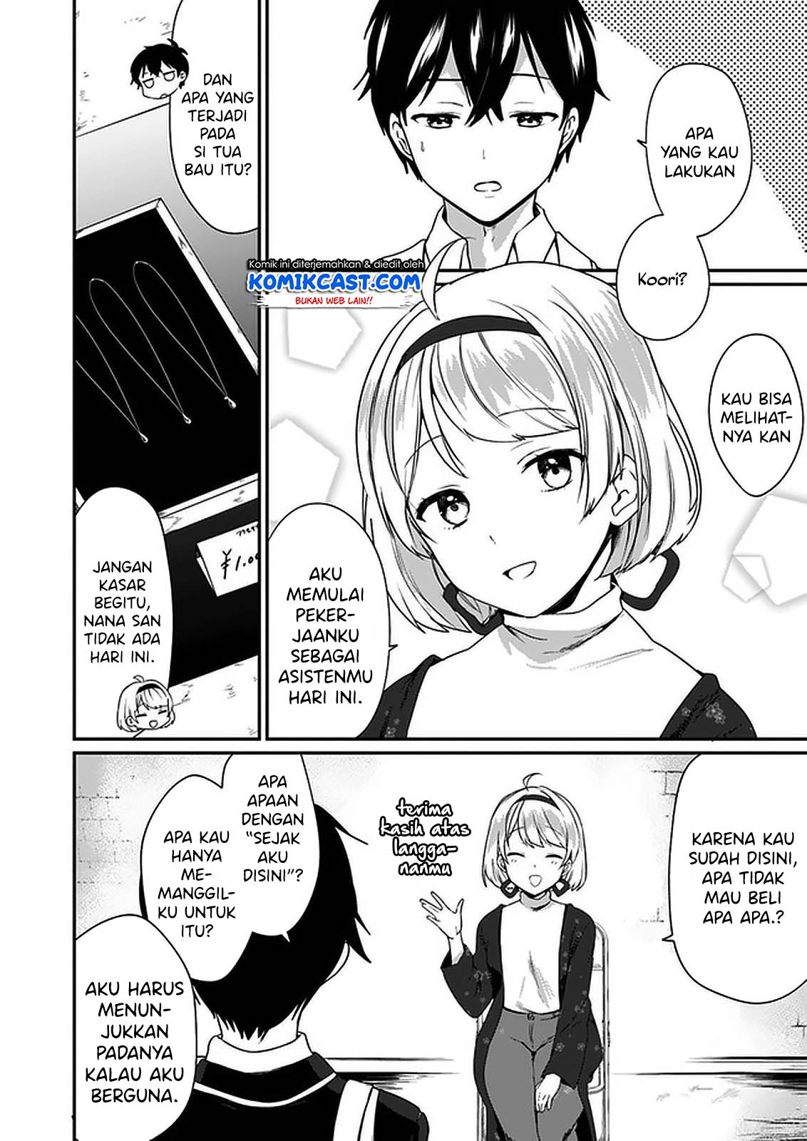 Ima wa Mada "Osananajimi no Imouto" desu kedo. Chapter 1 - halaman 8