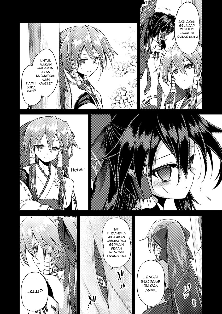 Ima wa Tazuneru Hito mo Nai Chapter 0 - halaman 14