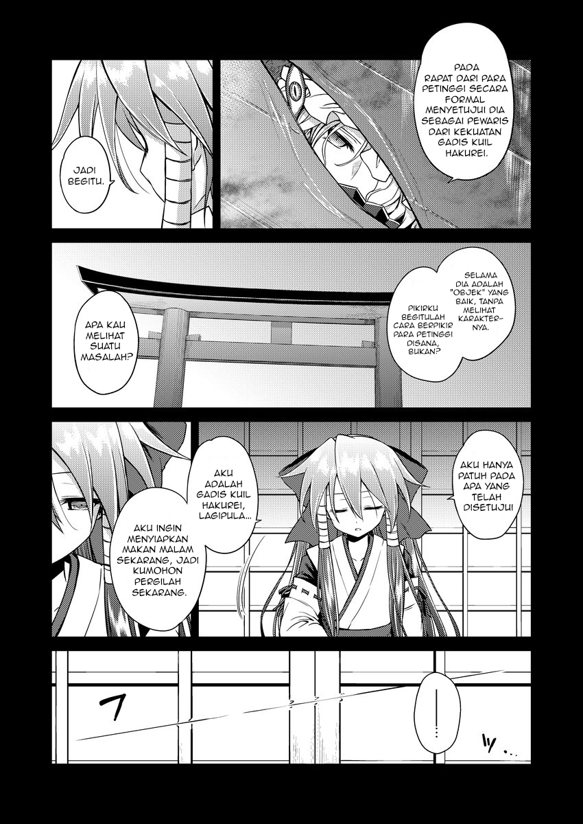 Ima wa Tazuneru Hito mo Nai Chapter 0 - halaman 15