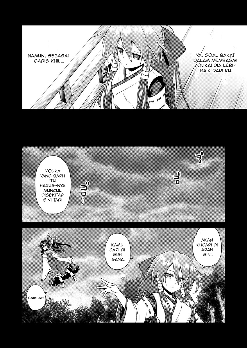 Ima wa Tazuneru Hito mo Nai Chapter 0 - halaman 16