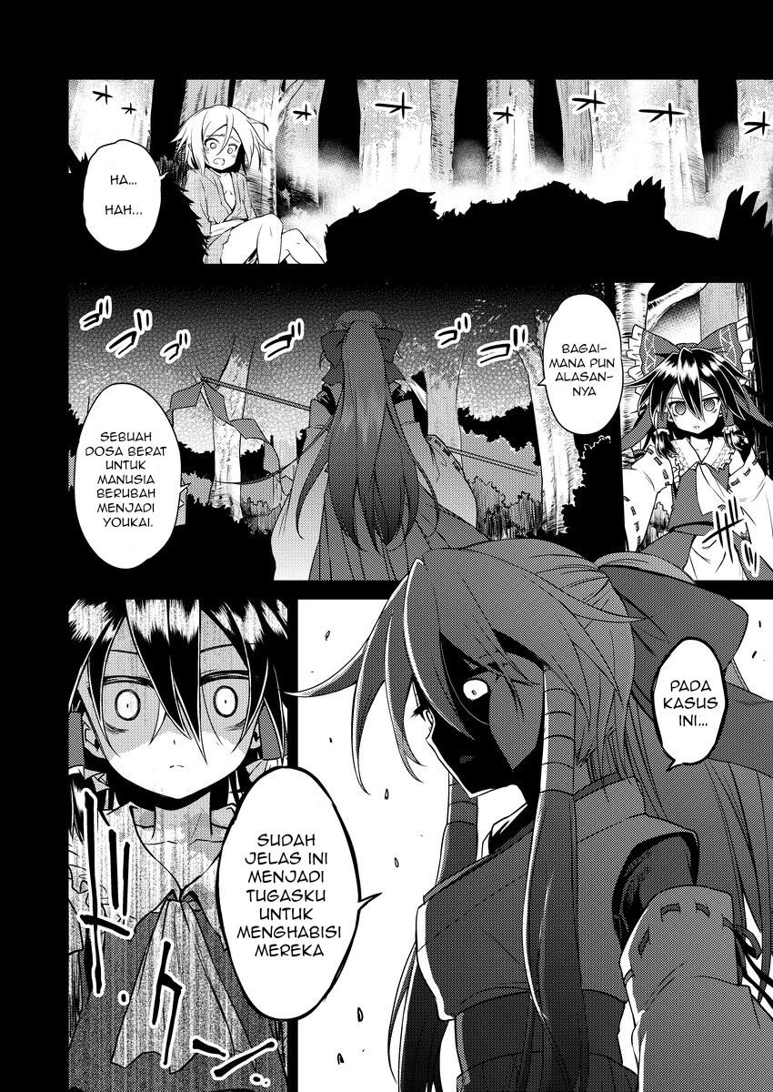 Ima wa Tazuneru Hito mo Nai Chapter 0 - halaman 18