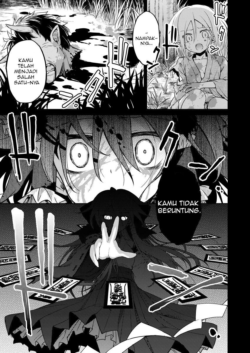 Ima wa Tazuneru Hito mo Nai Chapter 0 - halaman 19