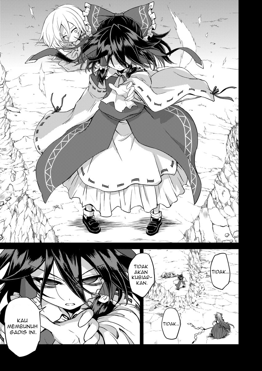 Ima wa Tazuneru Hito mo Nai Chapter 0 - halaman 21