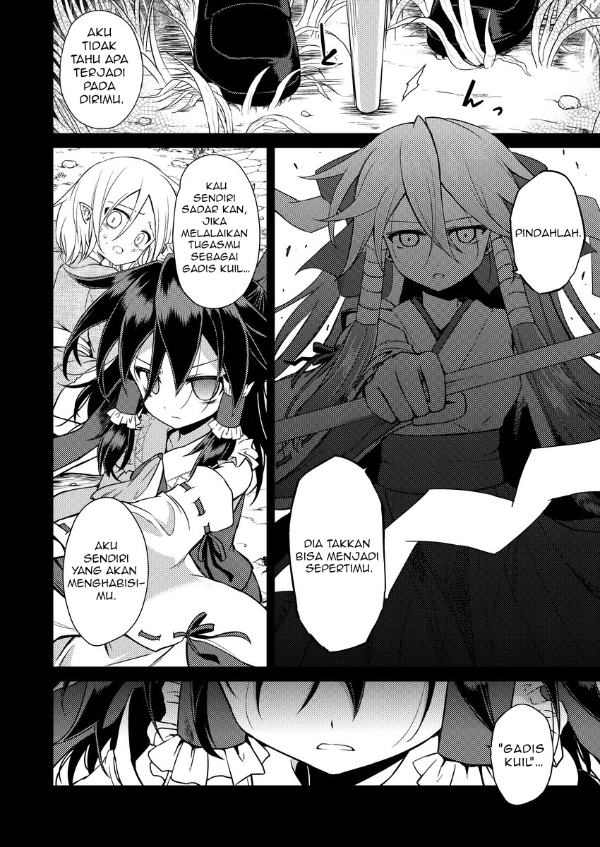 Ima wa Tazuneru Hito mo Nai Chapter 0 - halaman 22