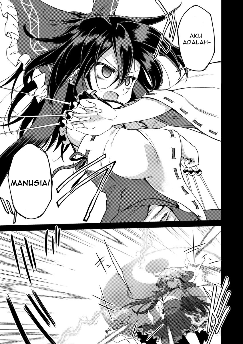 Ima wa Tazuneru Hito mo Nai Chapter 0 - halaman 23