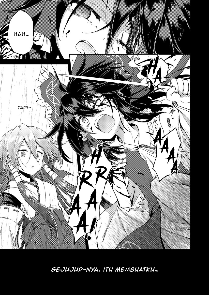 Ima wa Tazuneru Hito mo Nai Chapter 0 - halaman 25