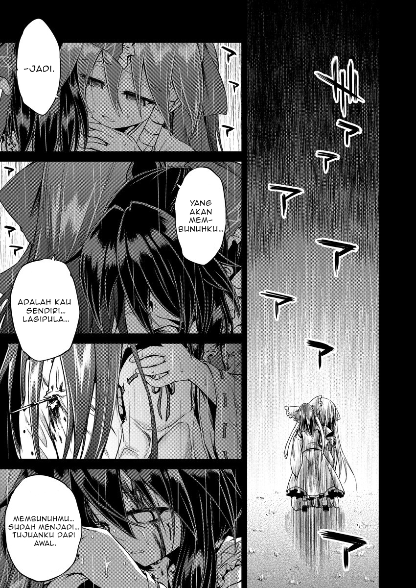 Ima wa Tazuneru Hito mo Nai Chapter 0 - halaman 27