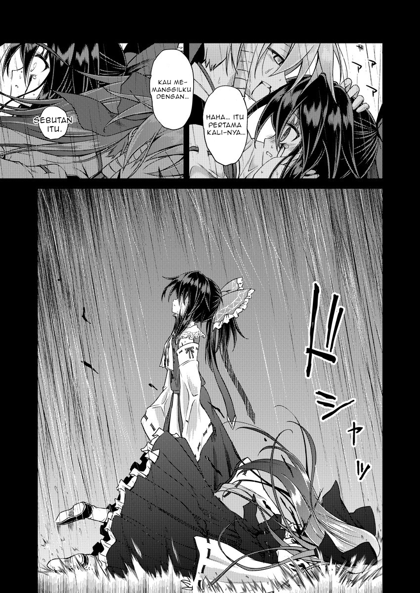 Ima wa Tazuneru Hito mo Nai Chapter 0 - halaman 29