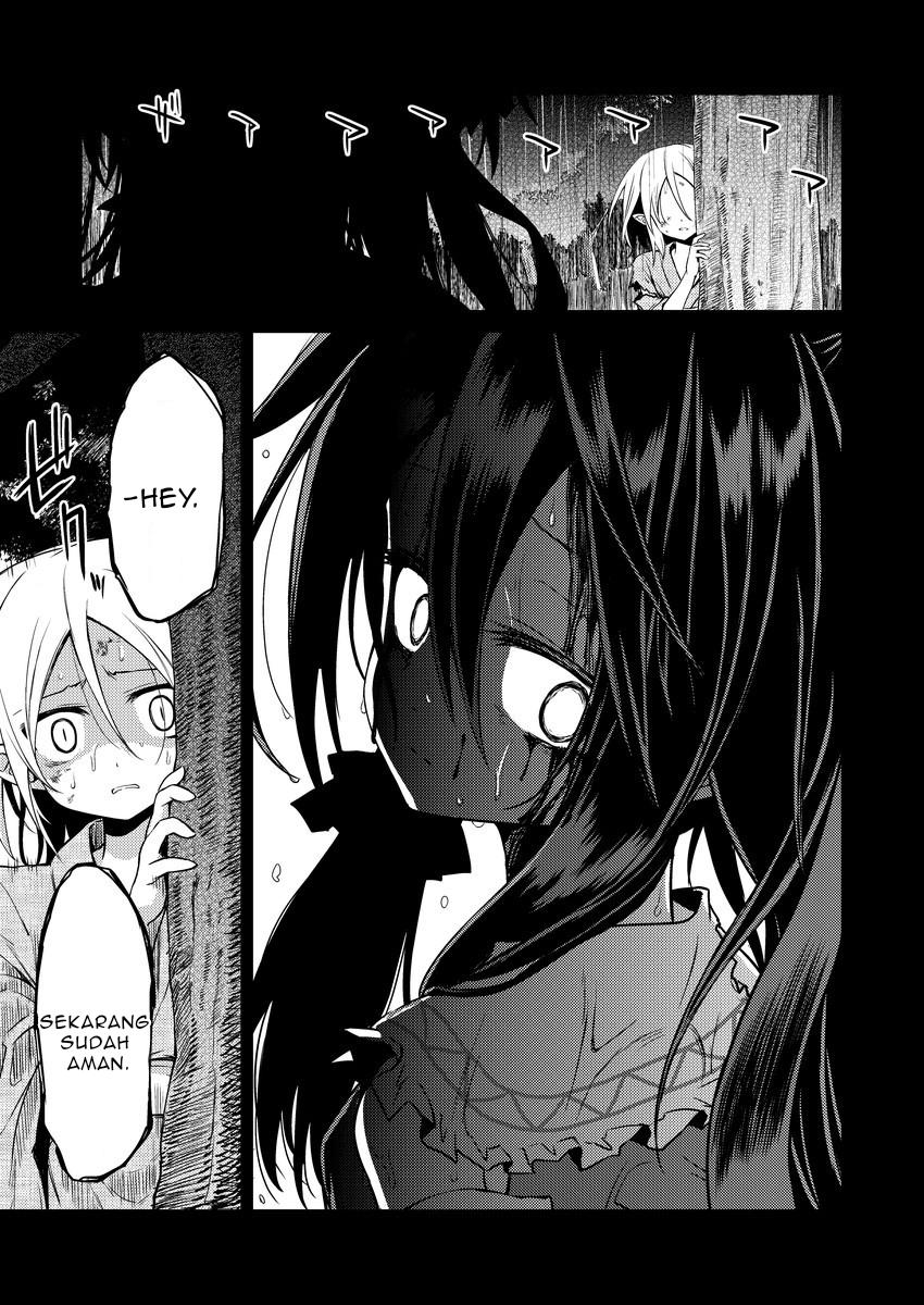 Ima wa Tazuneru Hito mo Nai Chapter 0 - halaman 31