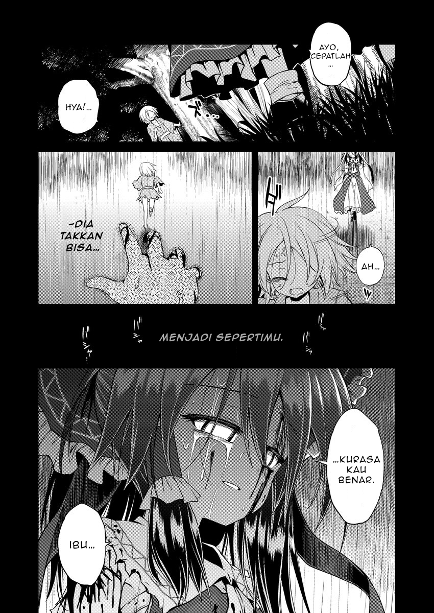 Ima wa Tazuneru Hito mo Nai Chapter 0 - halaman 32