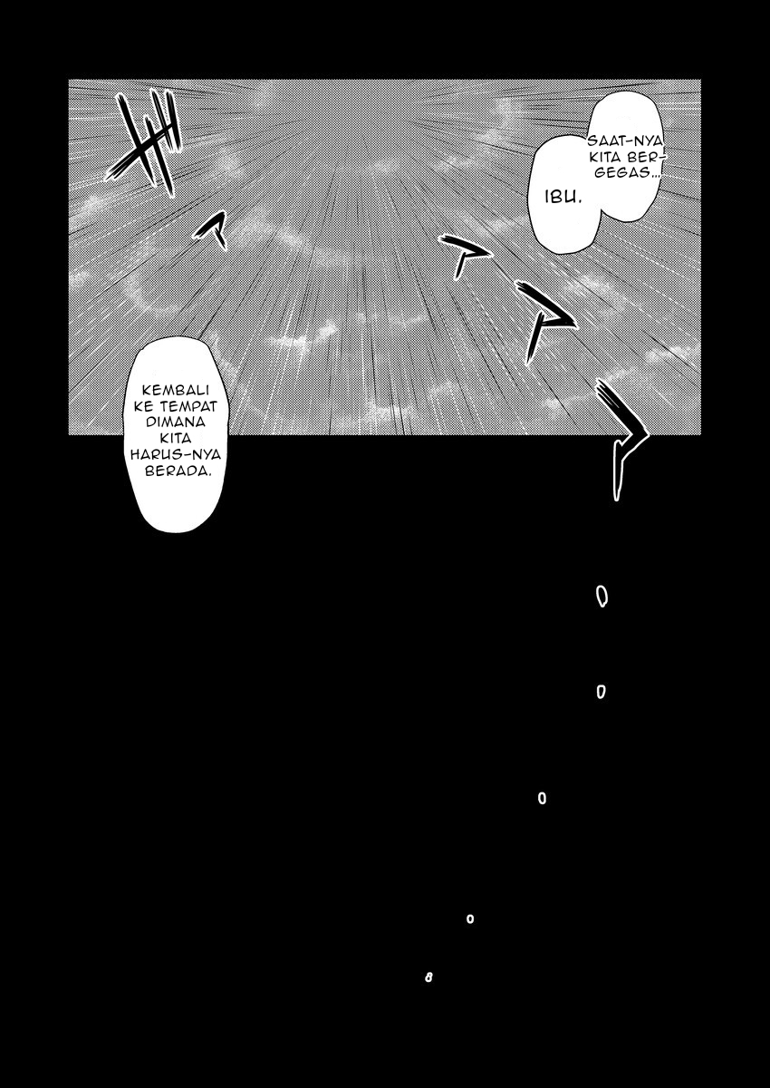 Ima wa Tazuneru Hito mo Nai Chapter 0 - halaman 33