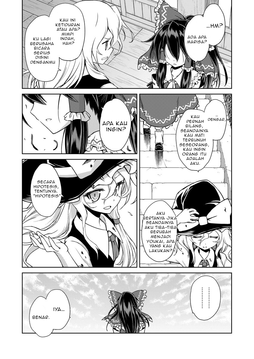Ima wa Tazuneru Hito mo Nai Chapter 0 - halaman 35
