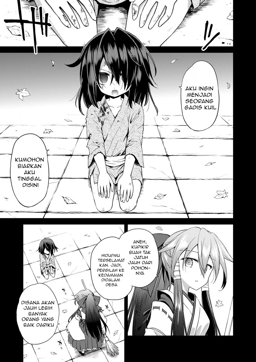 Ima wa Tazuneru Hito mo Nai Chapter 0 - halaman 5