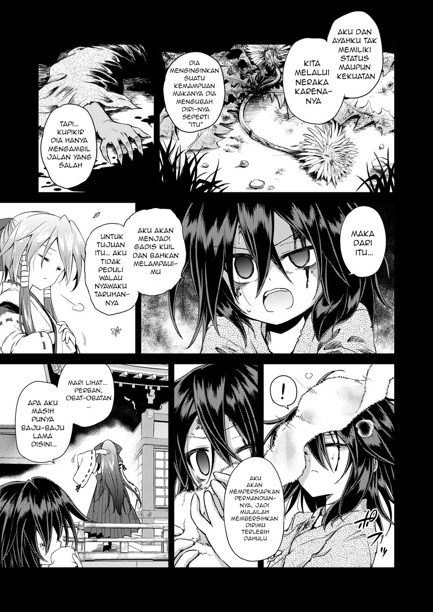Ima wa Tazuneru Hito mo Nai Chapter 0 - halaman 7