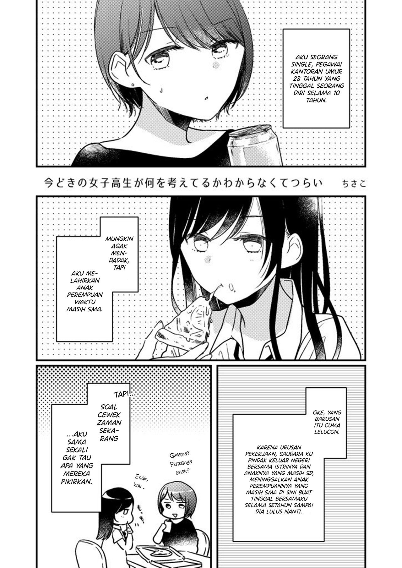 Imadoki no Joshikousei ga Nani wo Kangaeteru ka Wakaranakute Tsurai Chapter 1 - halaman 2