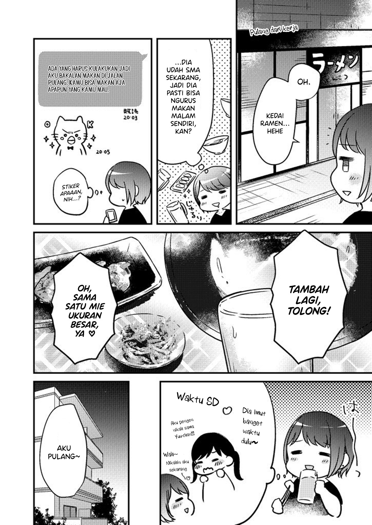 Imadoki no Joshikousei ga Nani wo Kangaeteru ka Wakaranakute Tsurai Chapter 1 - halaman 3