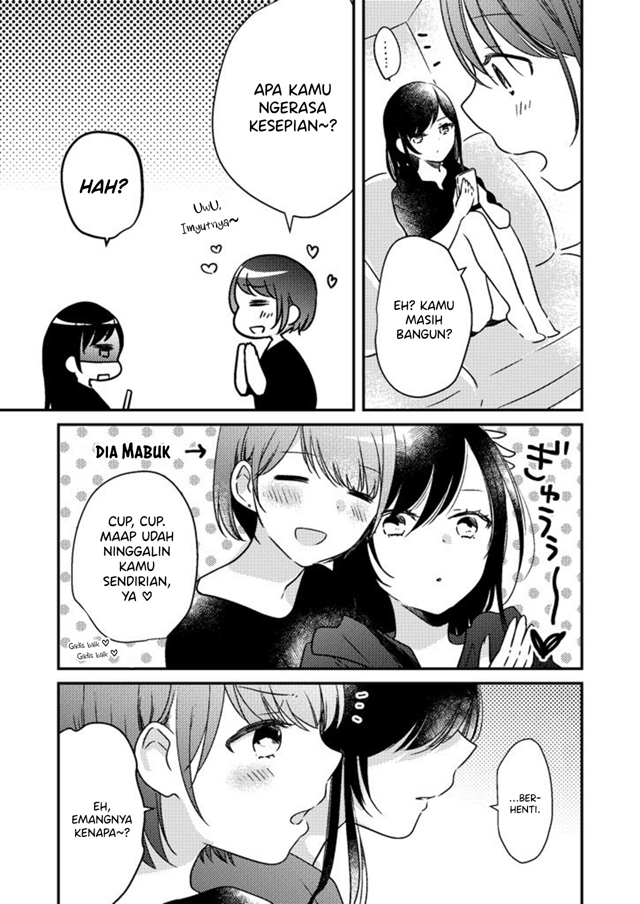 Imadoki no Joshikousei ga Nani wo Kangaeteru ka Wakaranakute Tsurai Chapter 1 - halaman 4