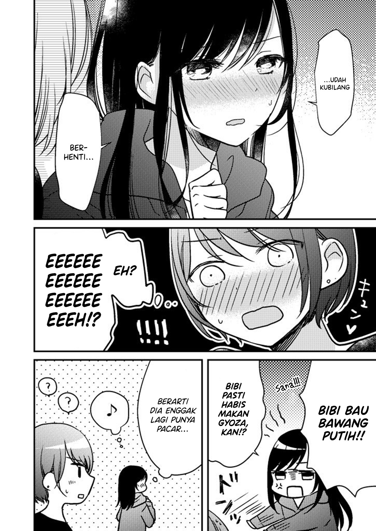 Imadoki no Joshikousei ga Nani wo Kangaeteru ka Wakaranakute Tsurai Chapter 1 - halaman 5