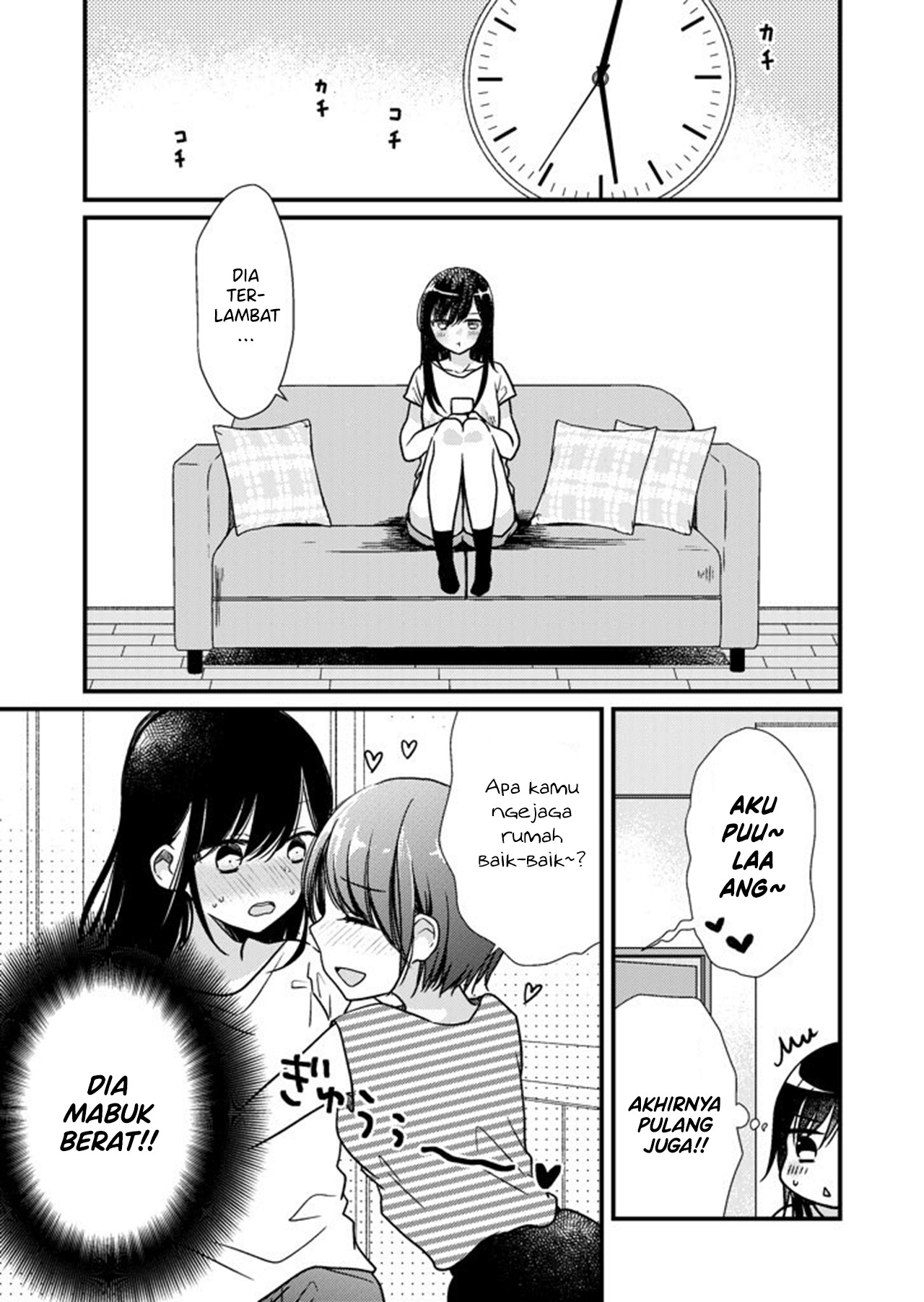 Imadoki no Joshikousei ga Nani wo Kangaeteru ka Wakaranakute Tsurai Chapter 2 - halaman 2