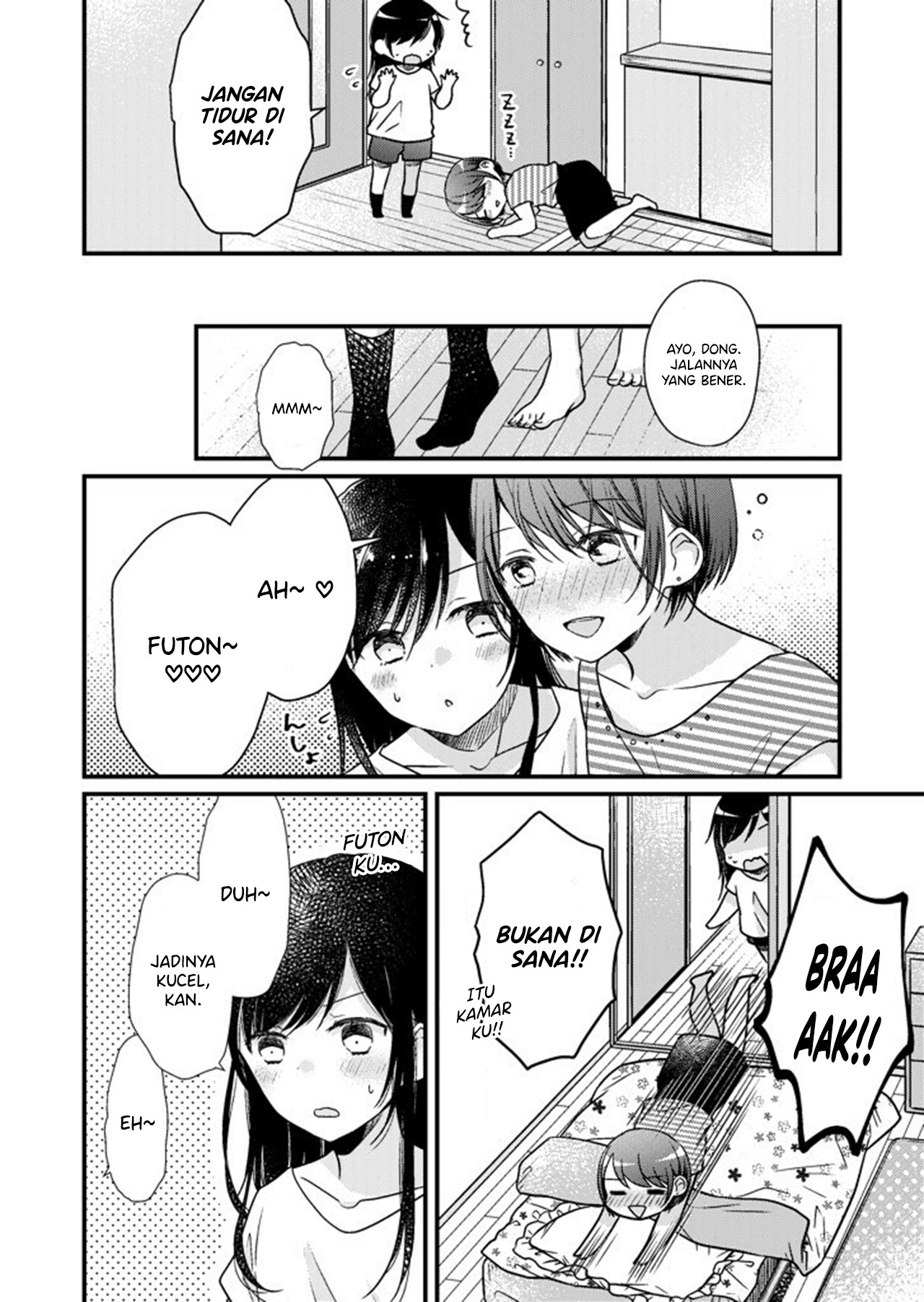 Imadoki no Joshikousei ga Nani wo Kangaeteru ka Wakaranakute Tsurai Chapter 2 - halaman 3
