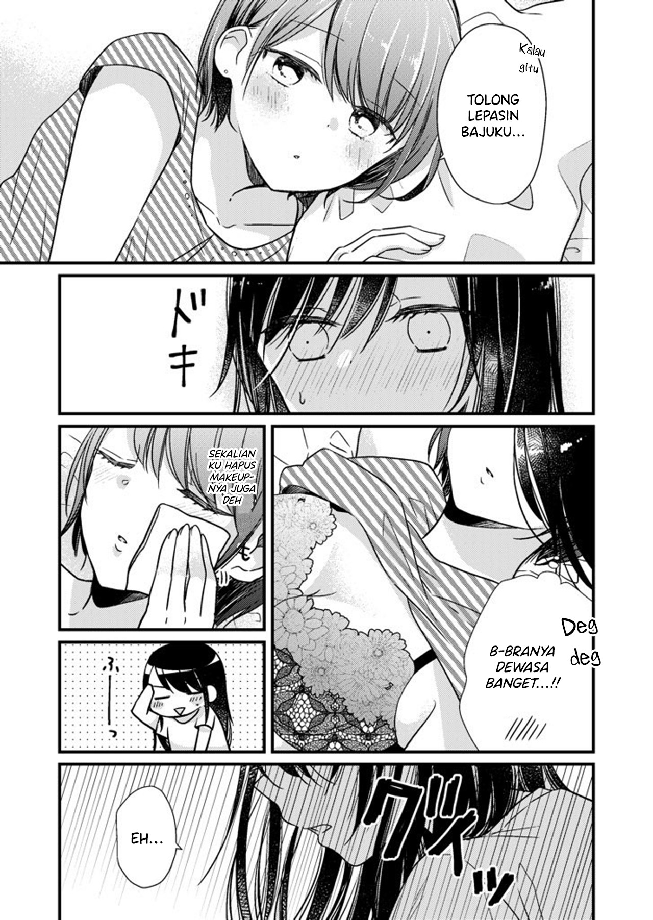 Imadoki no Joshikousei ga Nani wo Kangaeteru ka Wakaranakute Tsurai Chapter 2 - halaman 4