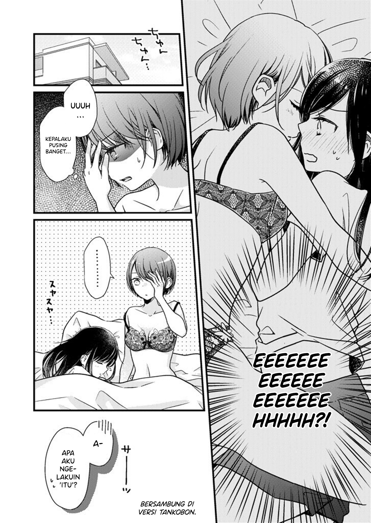 Imadoki no Joshikousei ga Nani wo Kangaeteru ka Wakaranakute Tsurai Chapter 2 - halaman 5