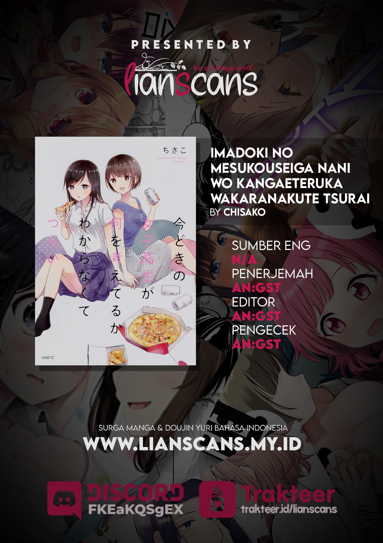 Imadoki no Joshikousei ga Nani wo Kangaeteru ka Wakaranakute Tsurai Chapter 2 - halaman 6