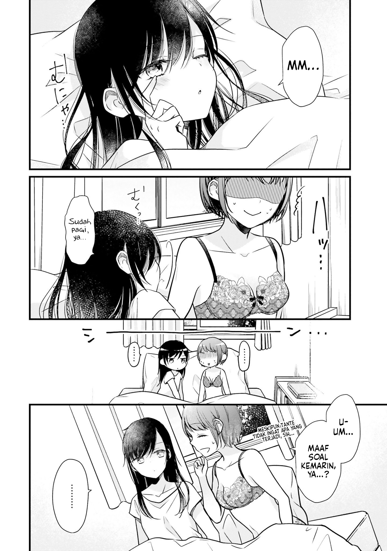 Imadoki no Joshikousei ga Nani wo Kangaeteru ka Wakaranakute Tsurai Chapter 3 - halaman 4