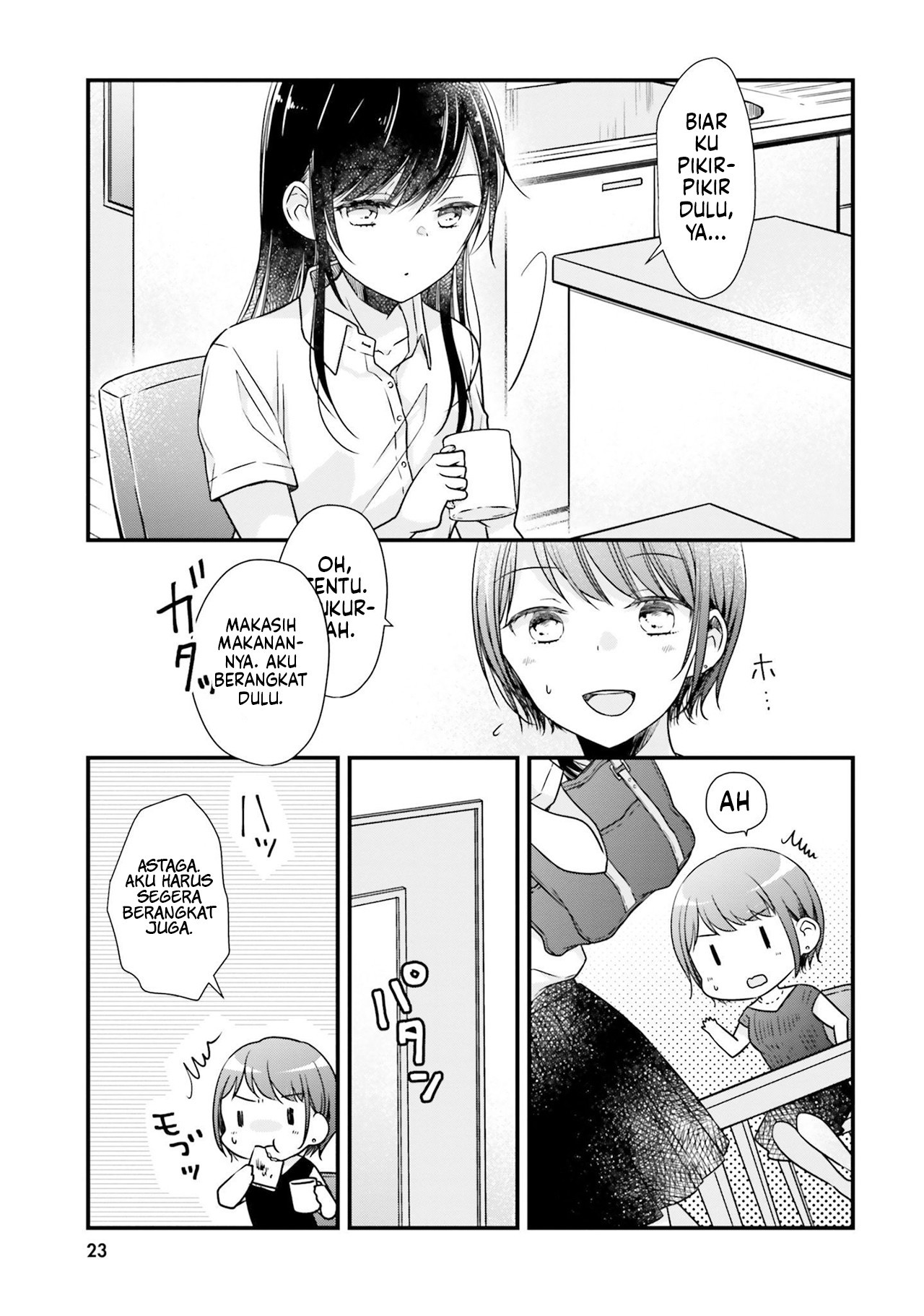 Imadoki no Joshikousei ga Nani wo Kangaeteru ka Wakaranakute Tsurai Chapter 4 - halaman 5