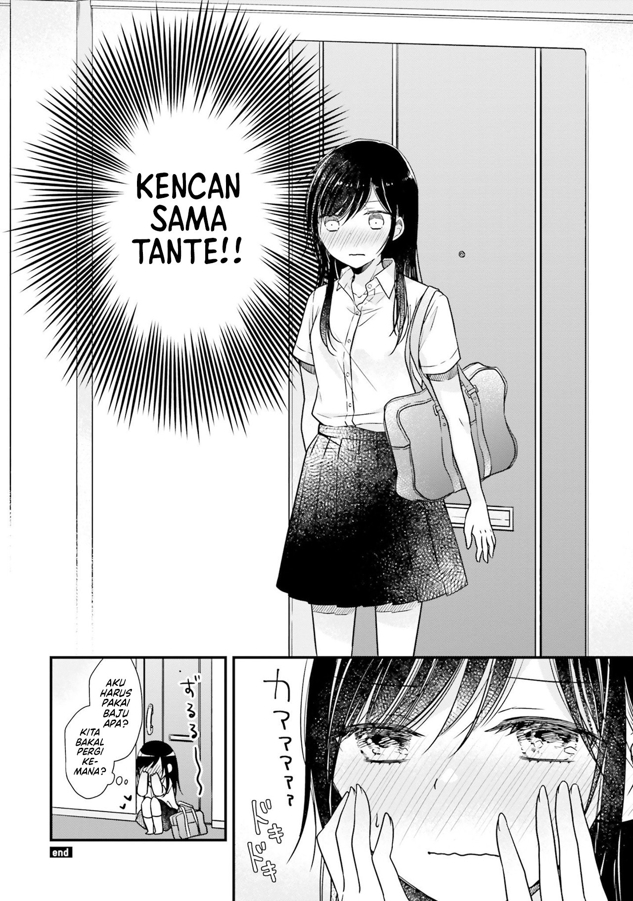 Imadoki no Joshikousei ga Nani wo Kangaeteru ka Wakaranakute Tsurai Chapter 4 - halaman 6