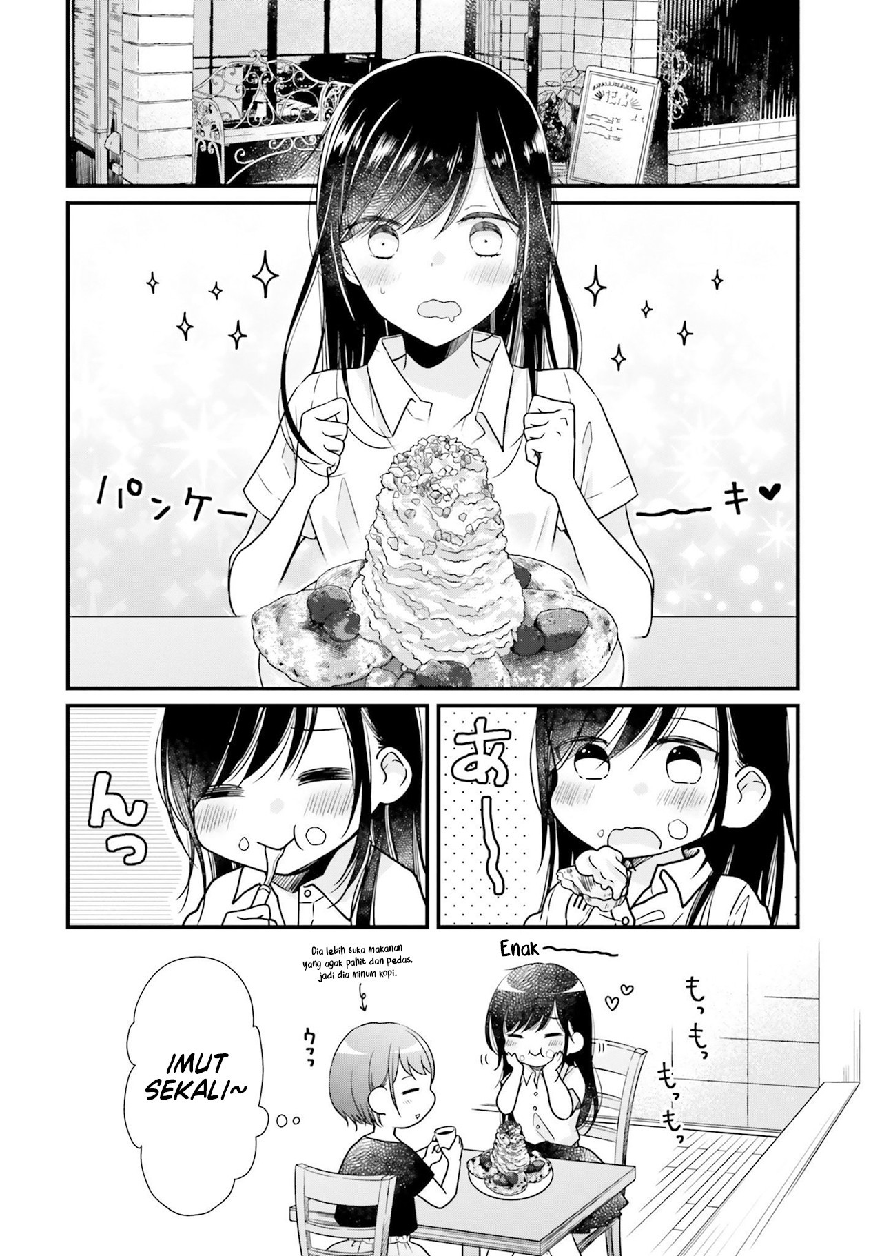 Imadoki no Joshikousei ga Nani wo Kangaeteru ka Wakaranakute Tsurai Chapter 5 - halaman 4