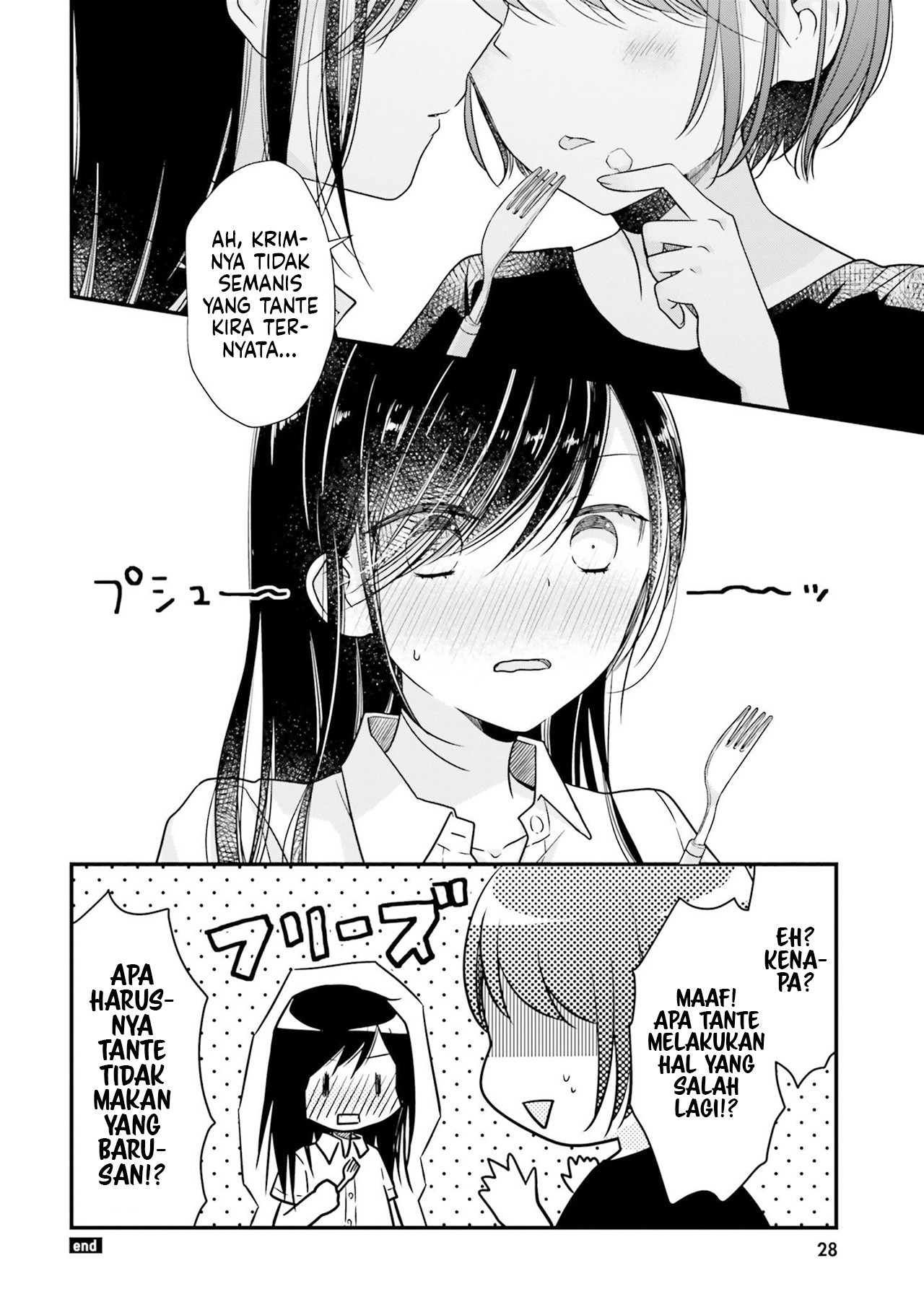 Imadoki no Joshikousei ga Nani wo Kangaeteru ka Wakaranakute Tsurai Chapter 5 - halaman 6