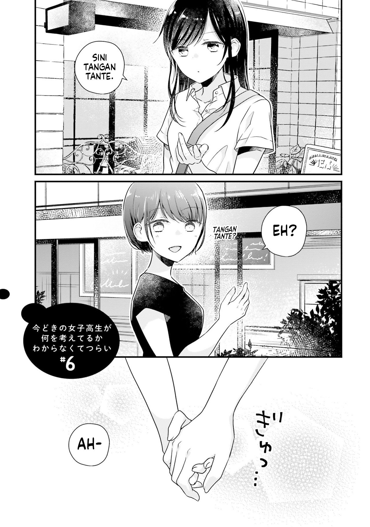 Imadoki no Joshikousei ga Nani wo Kangaeteru ka Wakaranakute Tsurai Chapter 6 - halaman 3