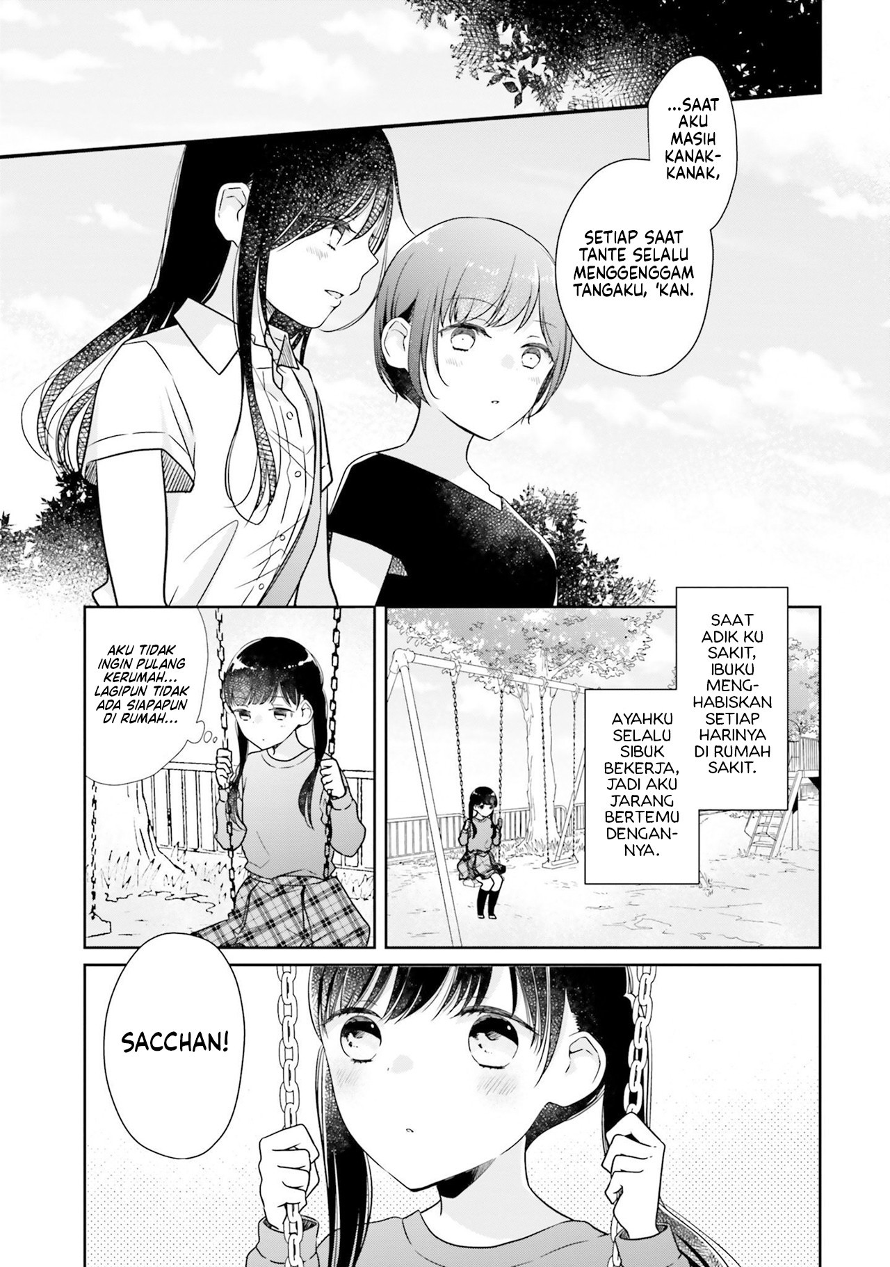 Imadoki no Joshikousei ga Nani wo Kangaeteru ka Wakaranakute Tsurai Chapter 6 - halaman 5
