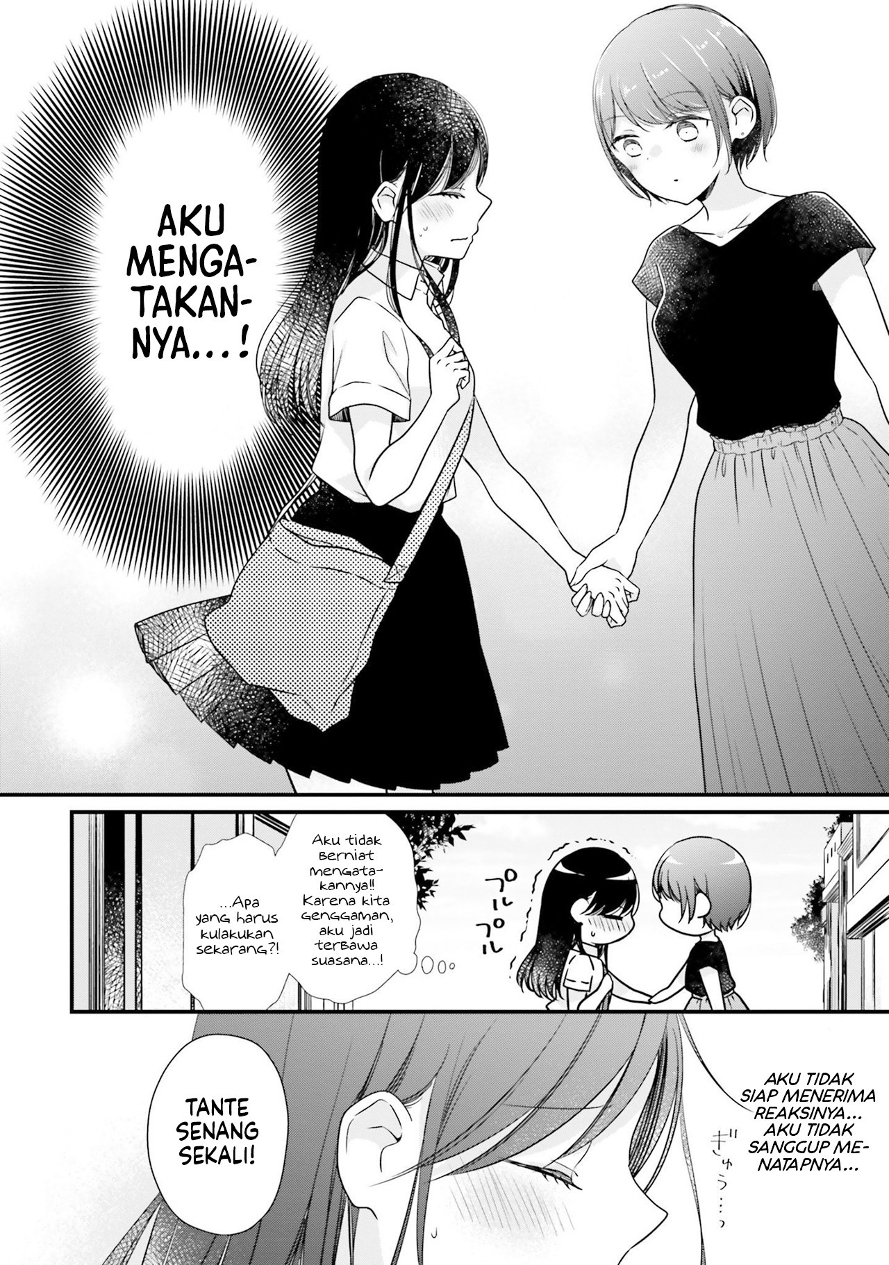 Imadoki no Joshikousei ga Nani wo Kangaeteru ka Wakaranakute Tsurai Chapter 7 - halaman 4