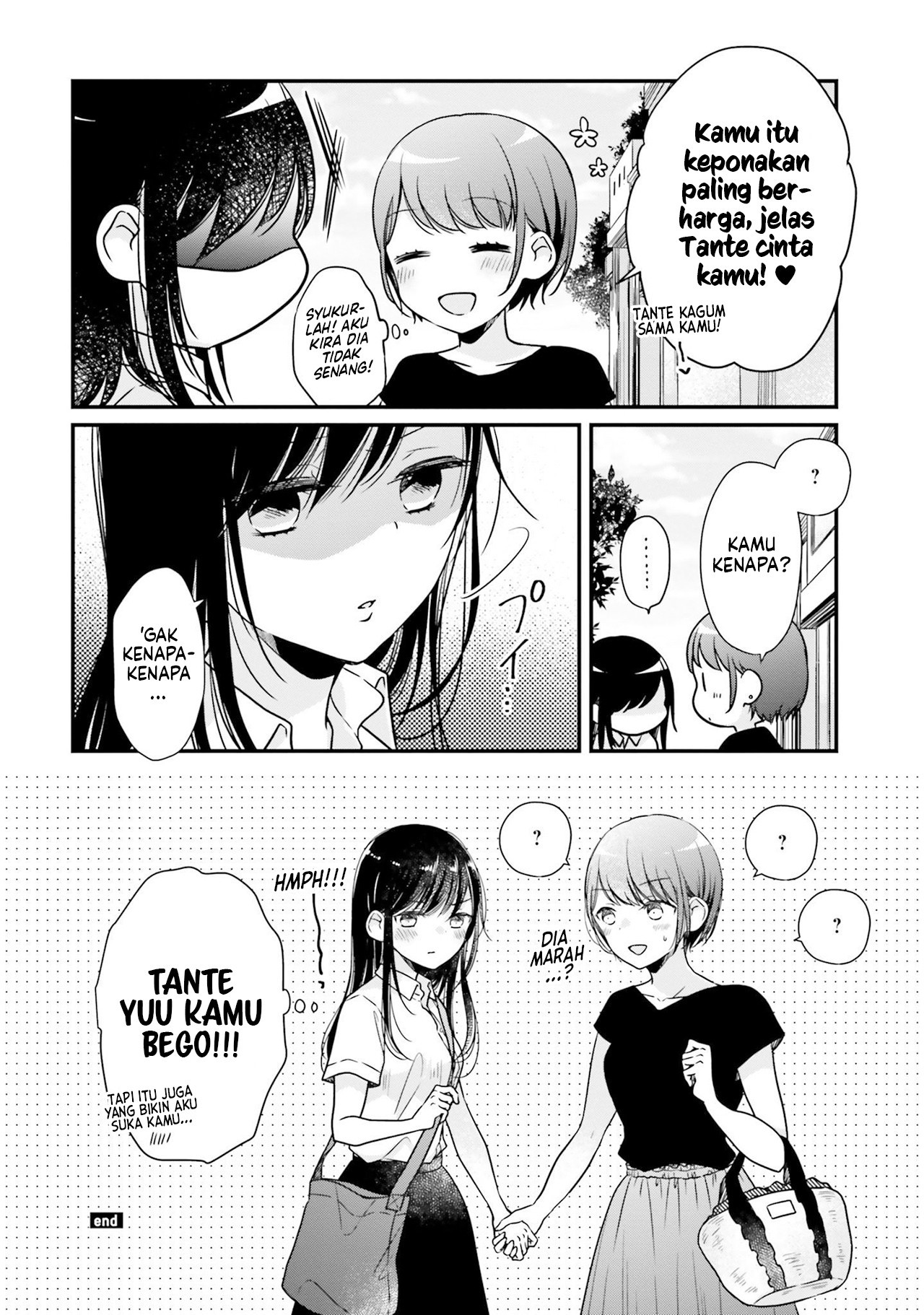 Imadoki no Joshikousei ga Nani wo Kangaeteru ka Wakaranakute Tsurai Chapter 7 - halaman 6