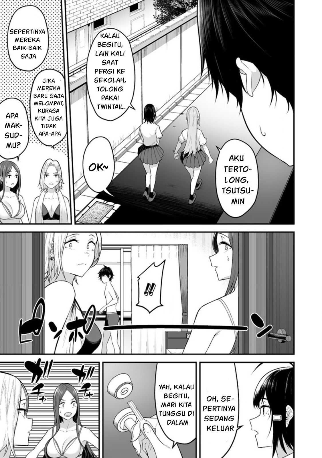 Imaizumin Chi wa Douyara Gal no Tamariba ni Natteru Rashii: Deep Chapter 11 - halaman 10