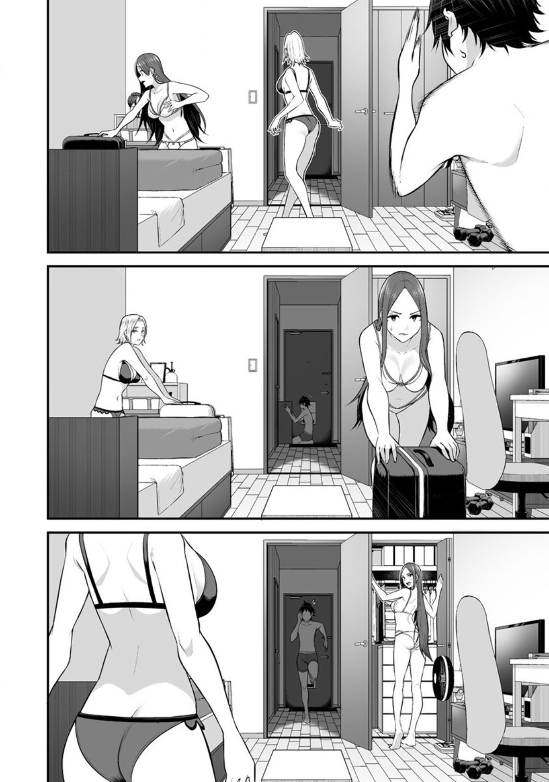 Imaizumin Chi wa Douyara Gal no Tamariba ni Natteru Rashii: Deep Chapter 11 - halaman 11