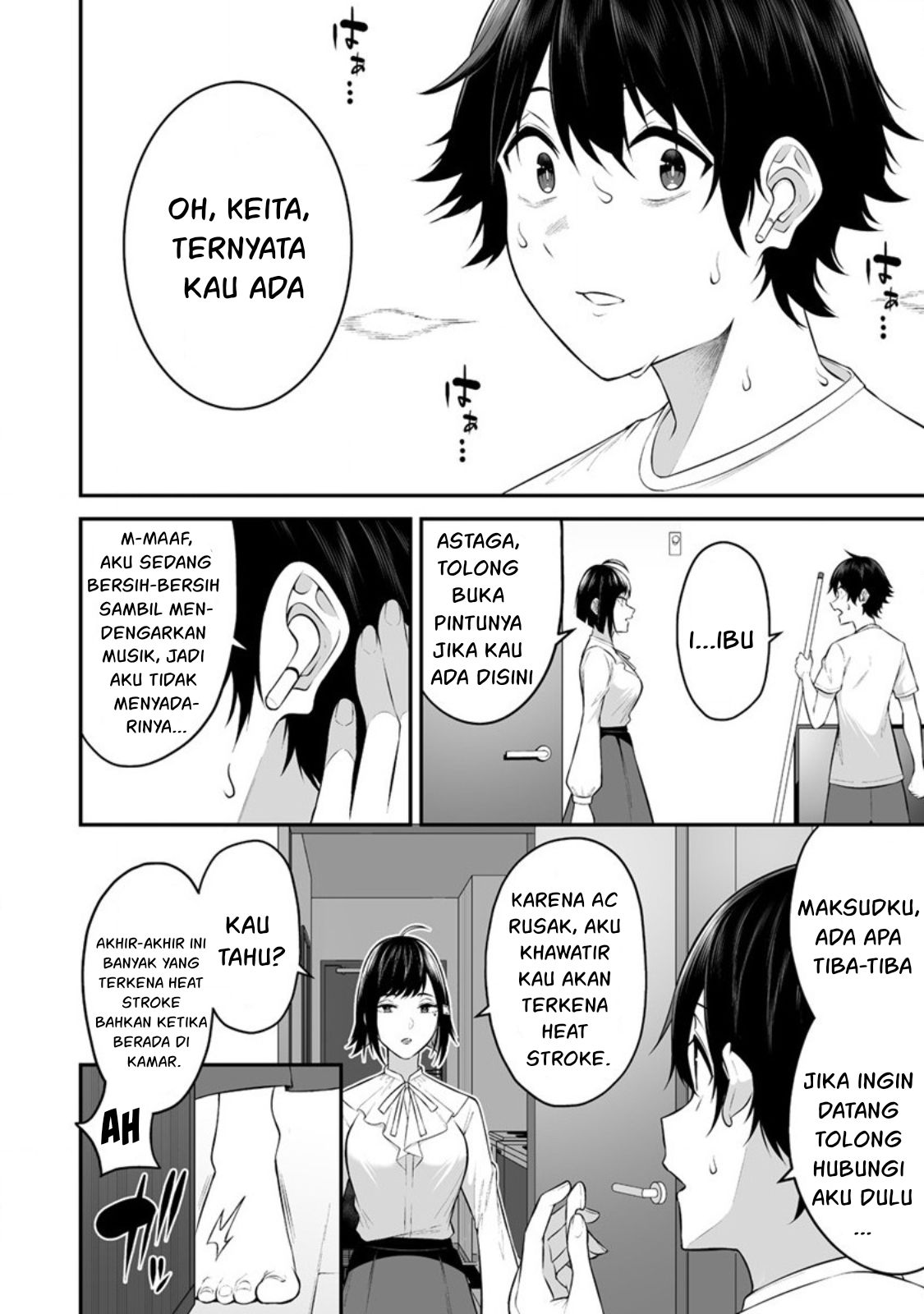 Imaizumin Chi wa Douyara Gal no Tamariba ni Natteru Rashii: Deep Chapter 11 - halaman 13