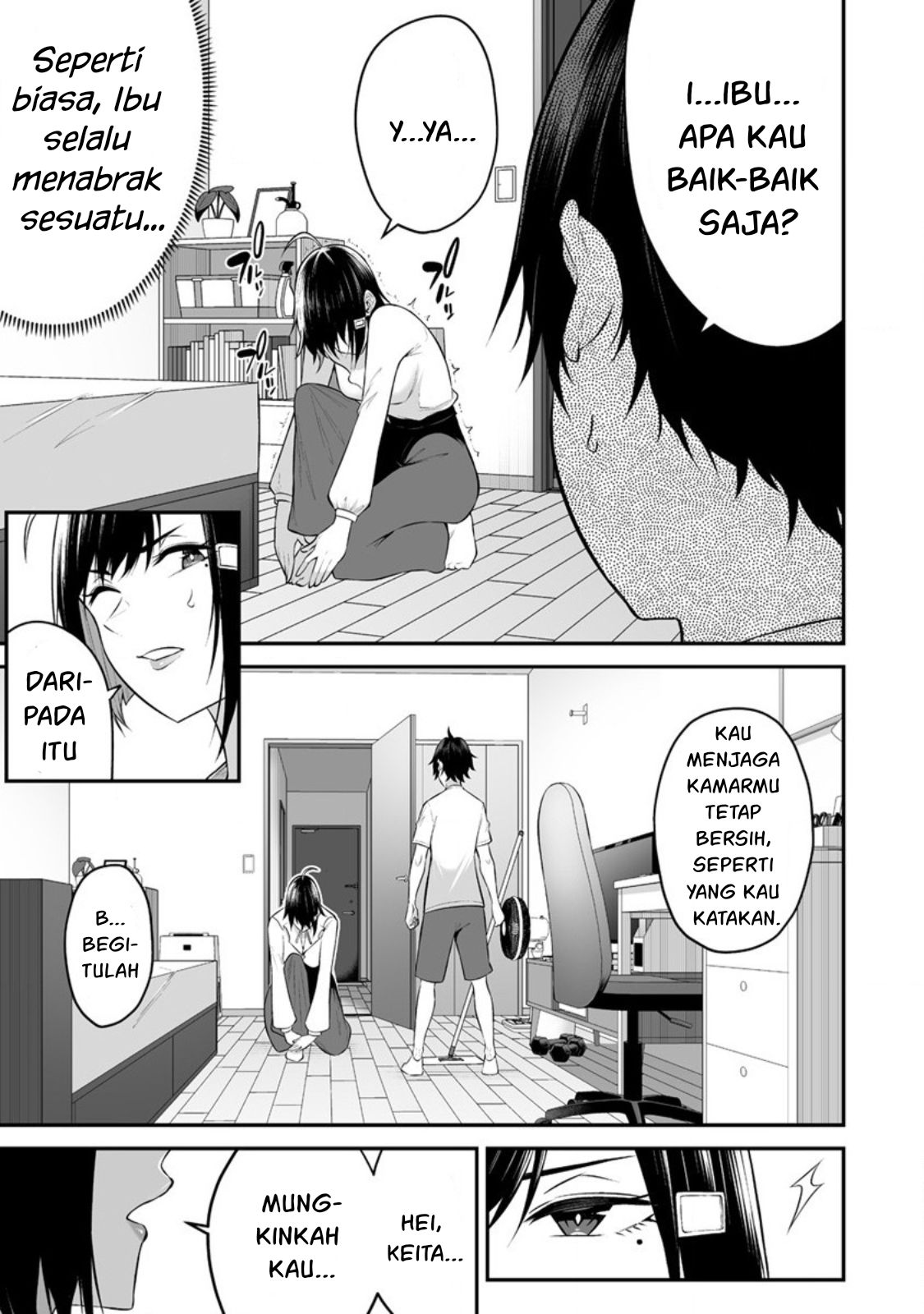 Imaizumin Chi wa Douyara Gal no Tamariba ni Natteru Rashii: Deep Chapter 11 - halaman 14