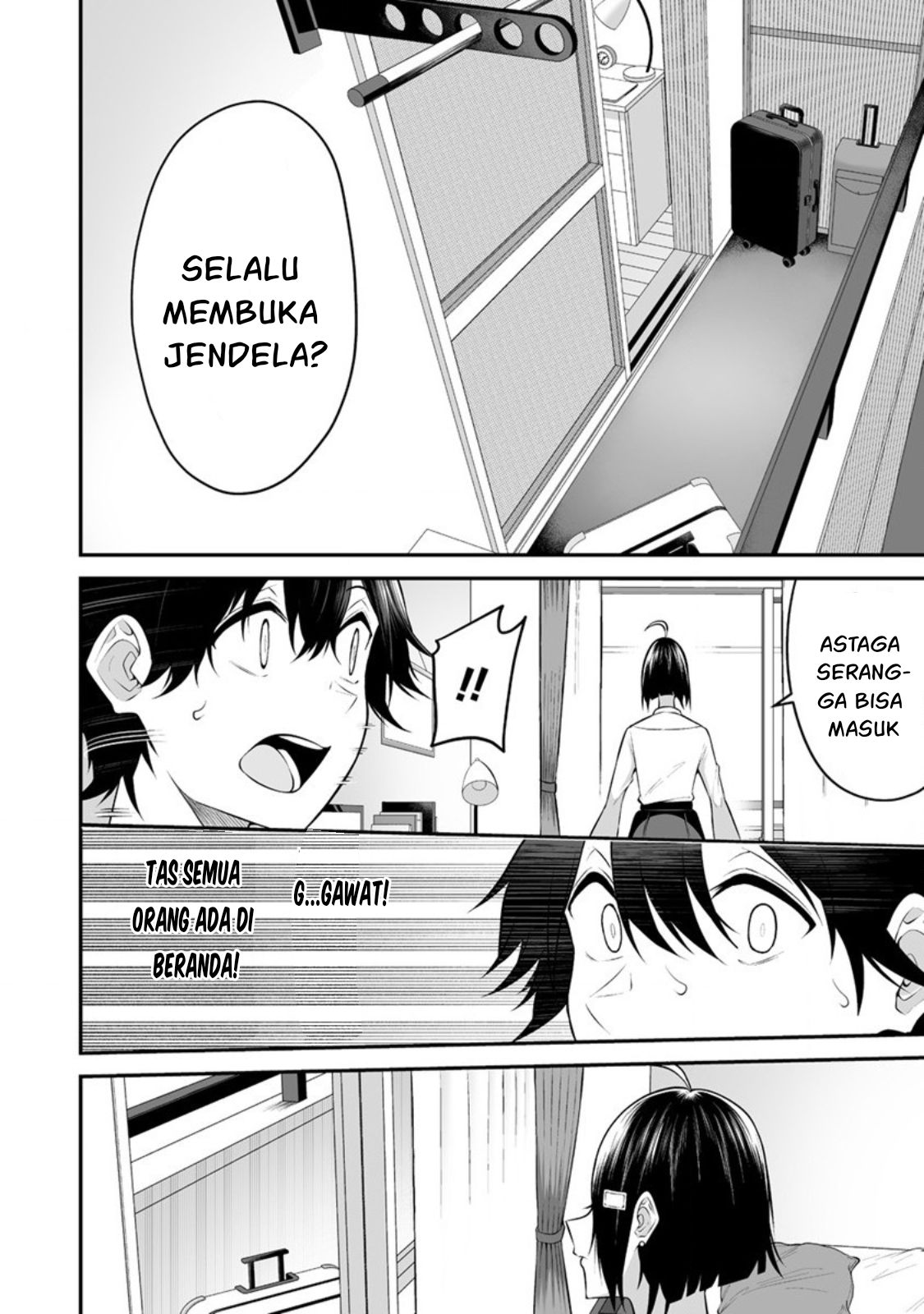 Imaizumin Chi wa Douyara Gal no Tamariba ni Natteru Rashii: Deep Chapter 11 - halaman 15