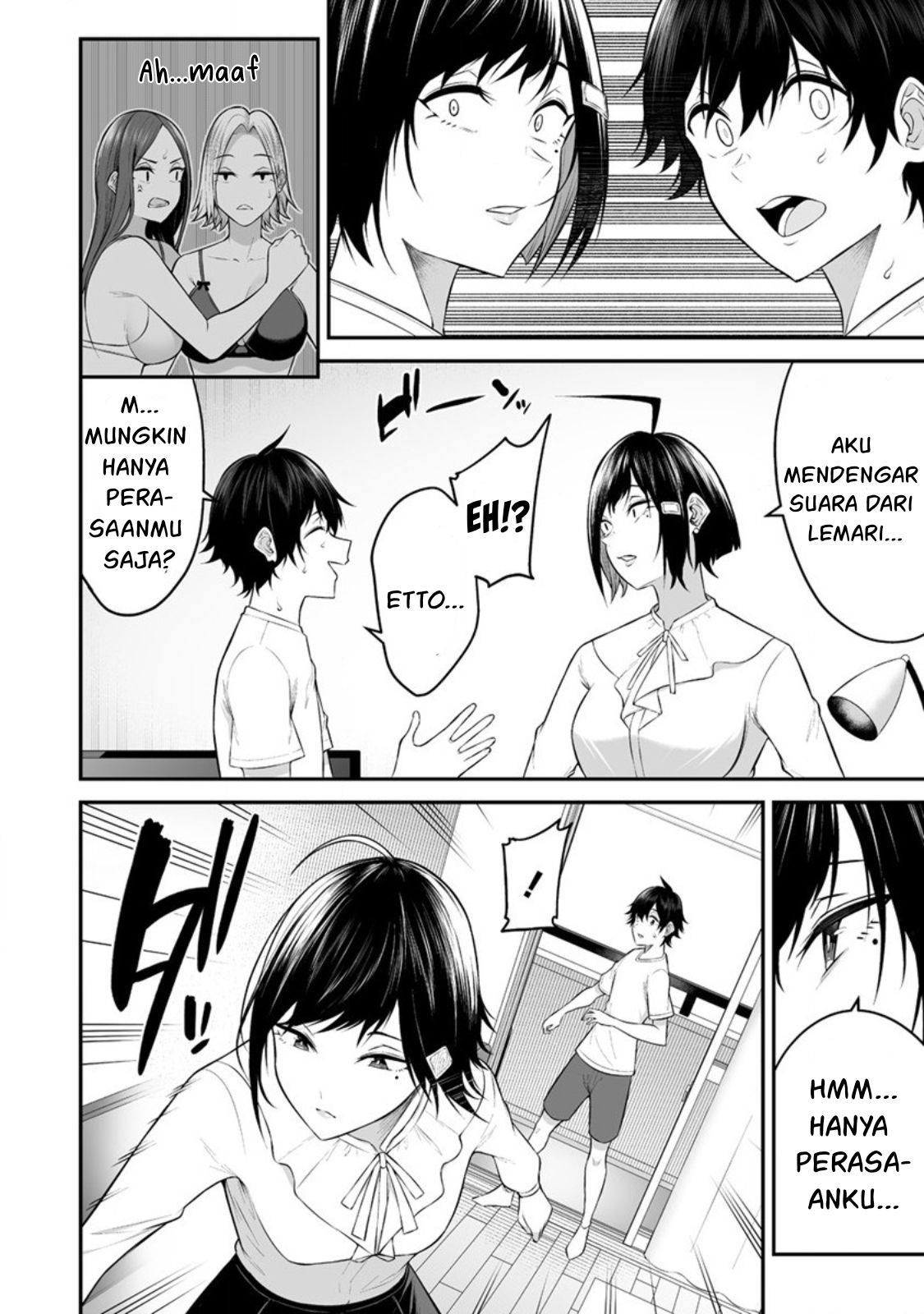 Imaizumin Chi wa Douyara Gal no Tamariba ni Natteru Rashii: Deep Chapter 11 - halaman 17