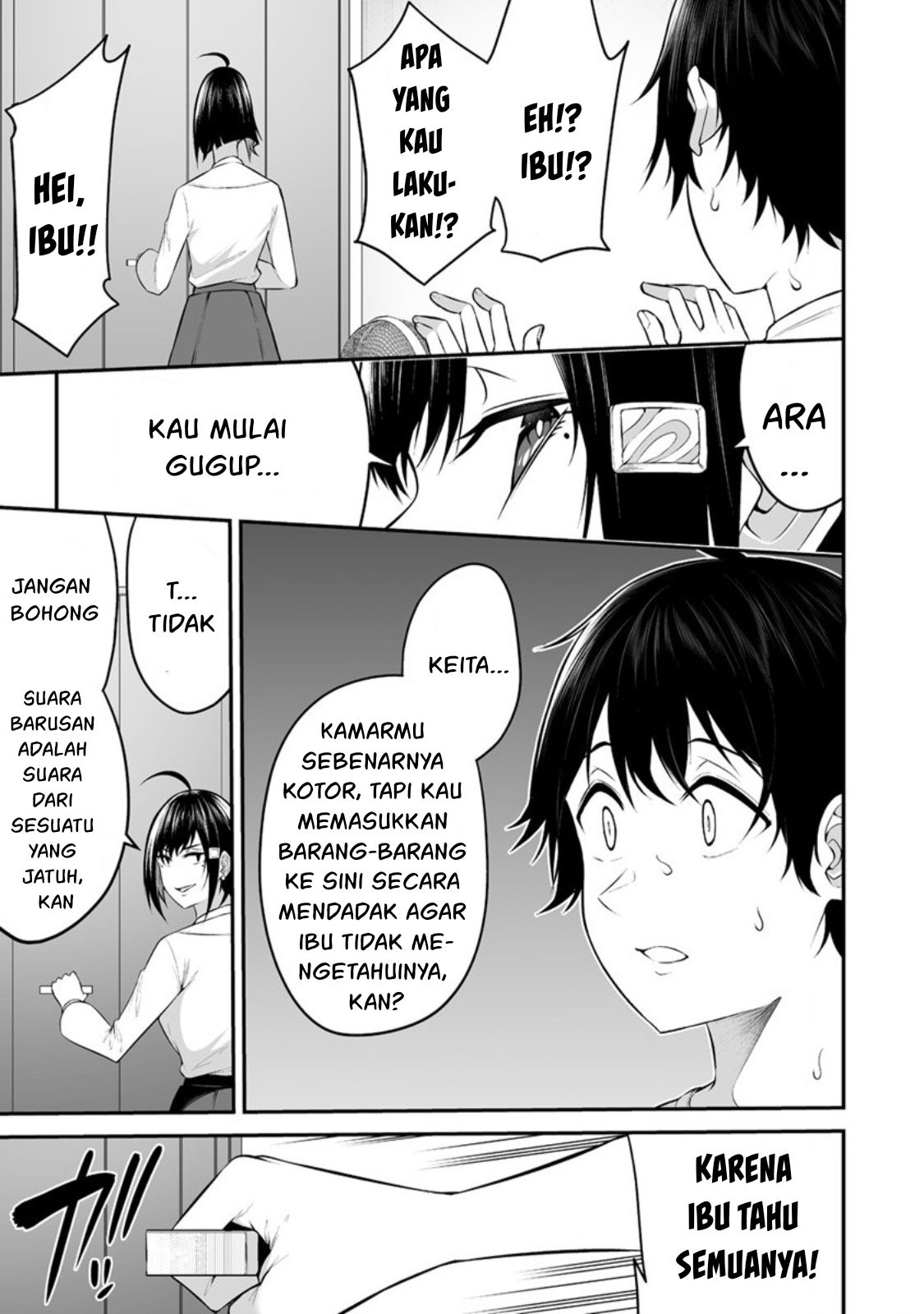 Imaizumin Chi wa Douyara Gal no Tamariba ni Natteru Rashii: Deep Chapter 11 - halaman 18