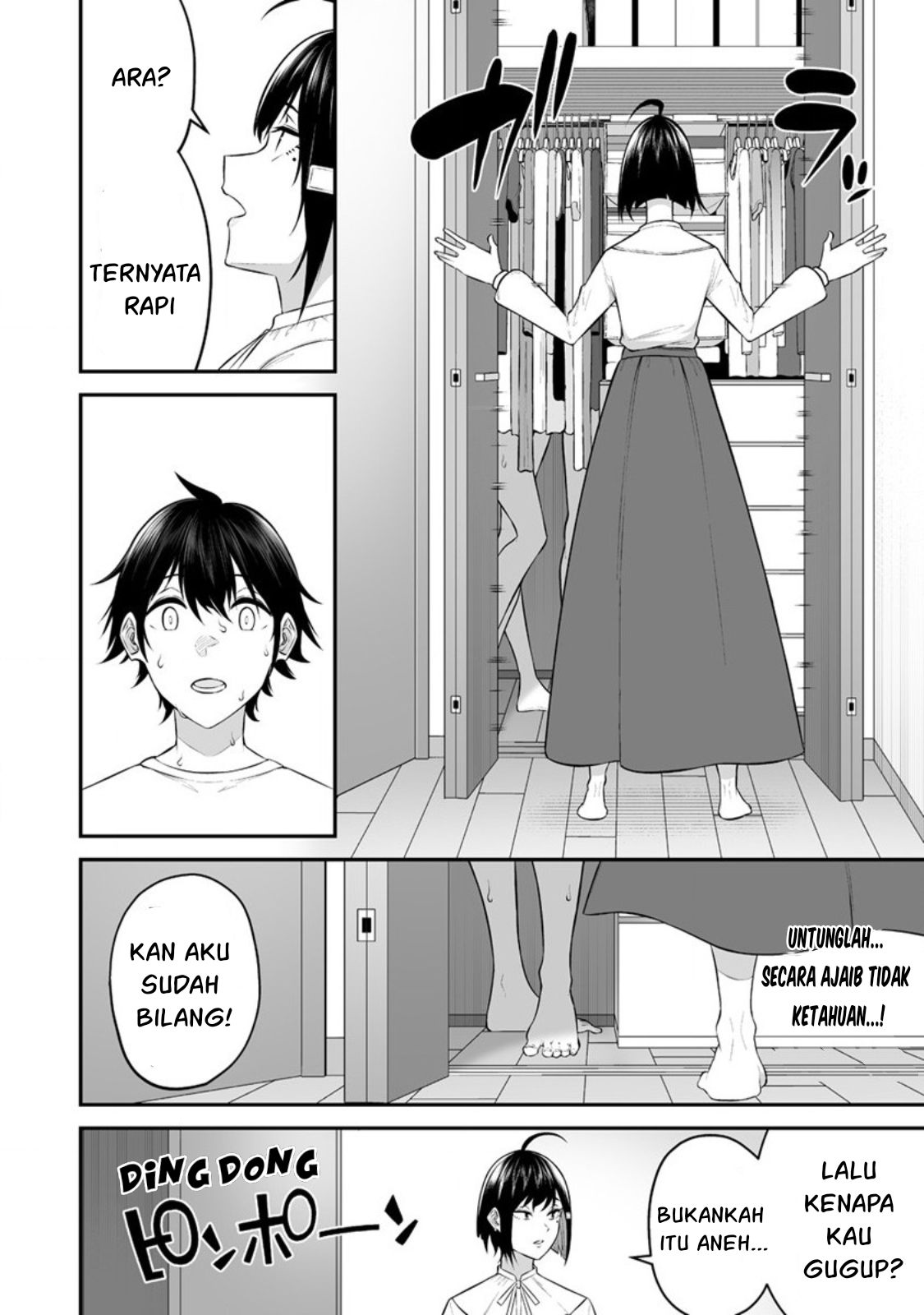 Imaizumin Chi wa Douyara Gal no Tamariba ni Natteru Rashii: Deep Chapter 11 - halaman 19