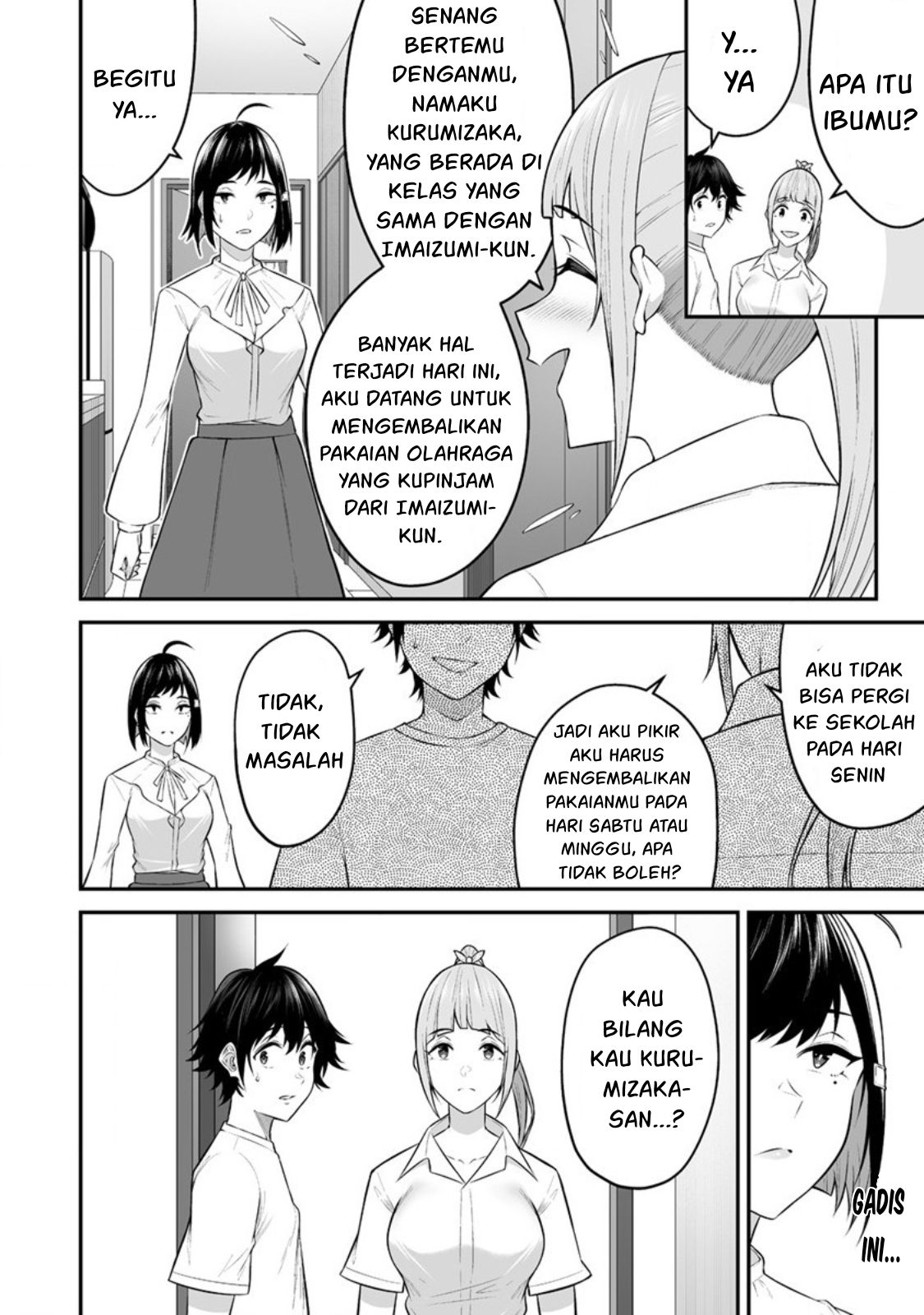 Imaizumin Chi wa Douyara Gal no Tamariba ni Natteru Rashii: Deep Chapter 11 - halaman 21