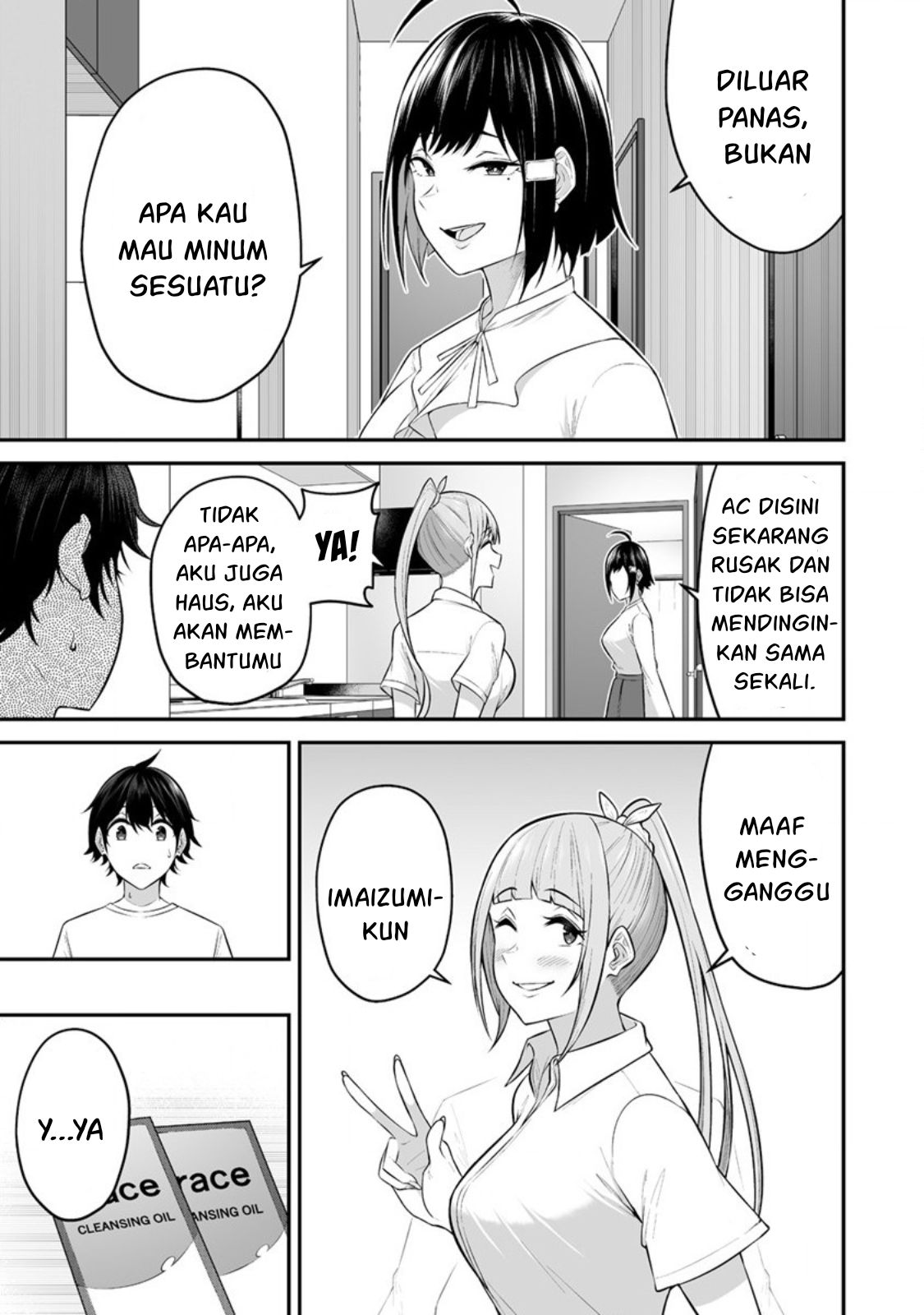 Imaizumin Chi wa Douyara Gal no Tamariba ni Natteru Rashii: Deep Chapter 11 - halaman 22