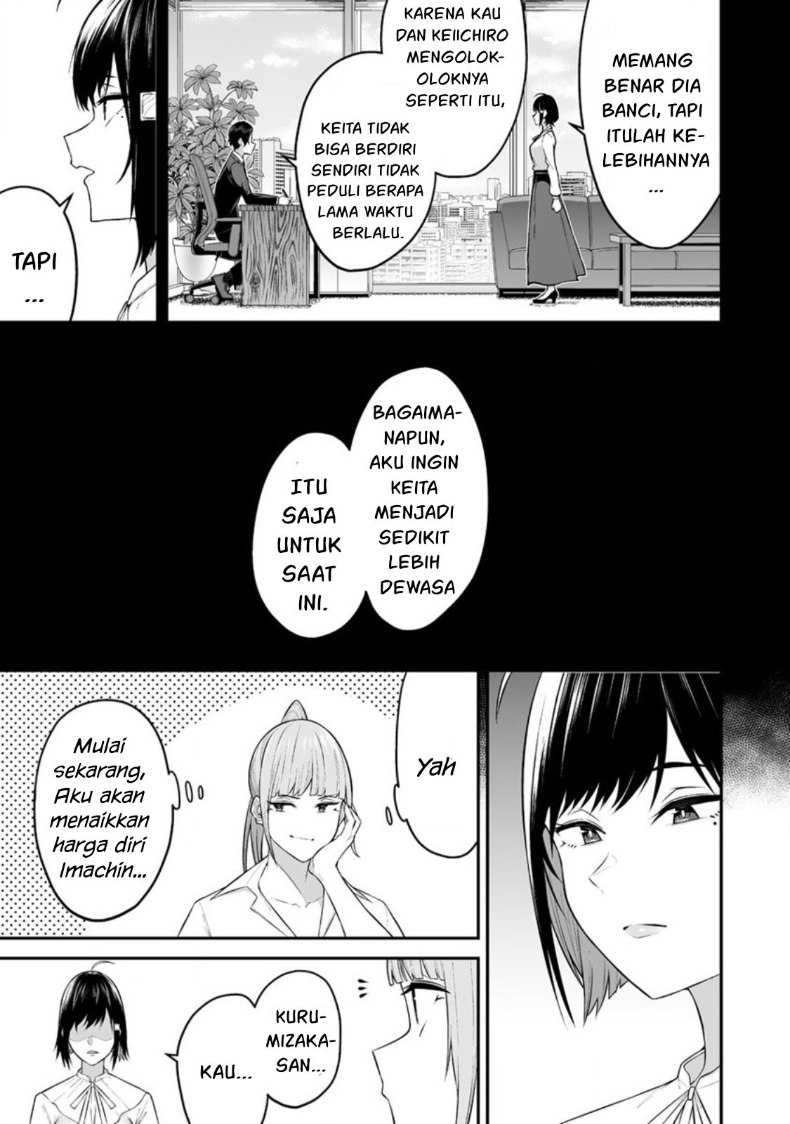 Imaizumin Chi wa Douyara Gal no Tamariba ni Natteru Rashii: Deep Chapter 11 - halaman 26