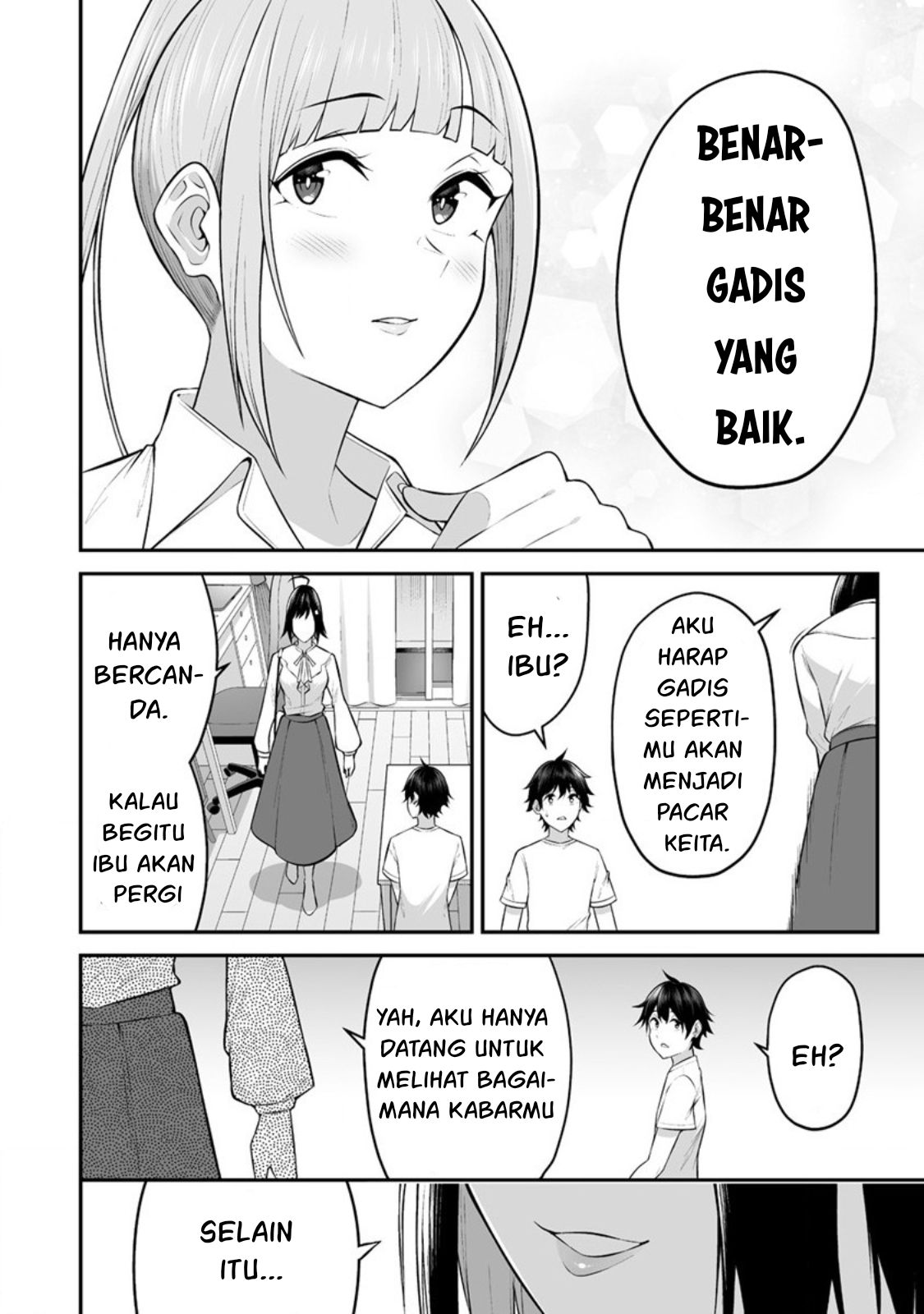 Imaizumin Chi wa Douyara Gal no Tamariba ni Natteru Rashii: Deep Chapter 11 - halaman 27