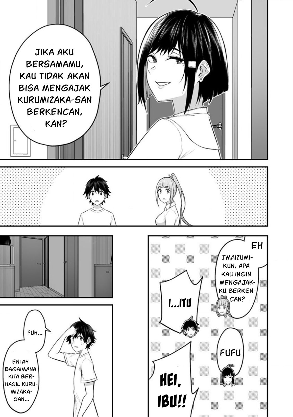 Imaizumin Chi wa Douyara Gal no Tamariba ni Natteru Rashii: Deep Chapter 11 - halaman 28