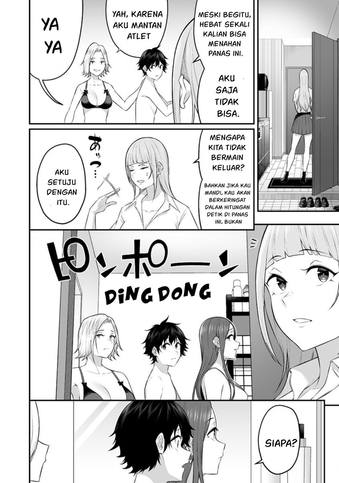 Imaizumin Chi wa Douyara Gal no Tamariba ni Natteru Rashii: Deep Chapter 11 - halaman 3